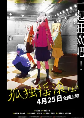 日韩欧美视频在线