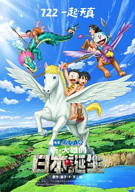 日韩欧美视频在线